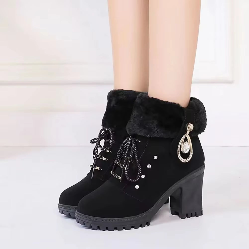 FellAnmut™ - Elegante Damen-Winterboots mit Absatz